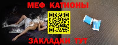 ешки Северобайкальск