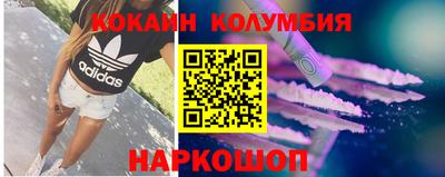 MESCALINE Свободный