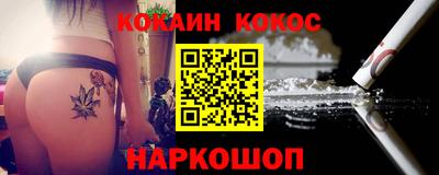 MESCALINE Свободный