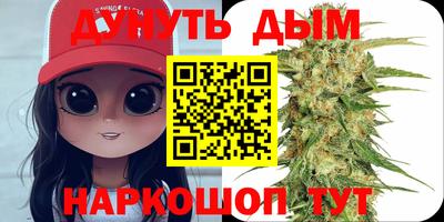 MESCALINE Свободный