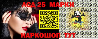 ешки Северобайкальск
