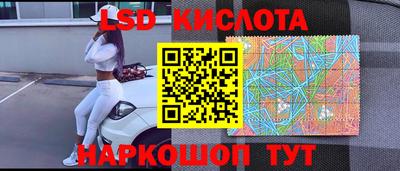 MESCALINE Свободный