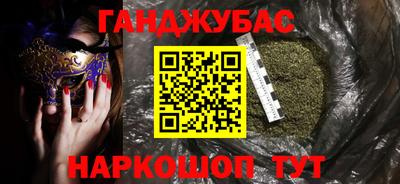 ешки Северобайкальск