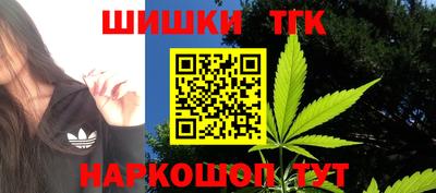 ешки Северобайкальск