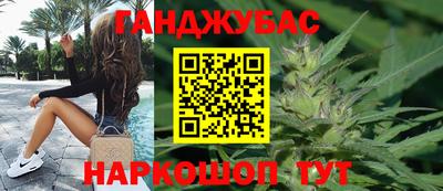 MESCALINE Свободный