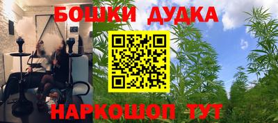 MESCALINE Свободный