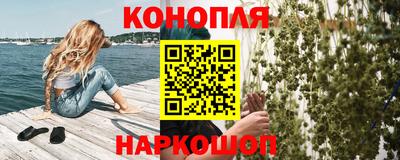 mdma Севастополь