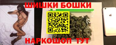 mdma Севастополь