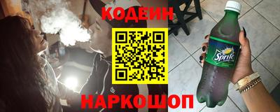 mdma Севастополь