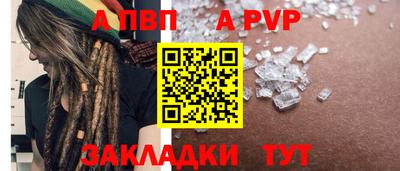 MESCALINE Свободный