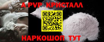 MESCALINE Свободный