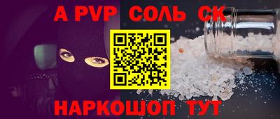 MESCALINE Свободный