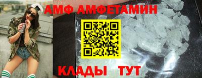 ешки Северобайкальск