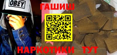 mdma Севастополь