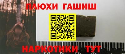 MESCALINE Свободный