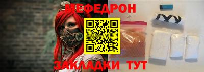MESCALINE Свободный