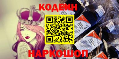 MESCALINE Свободный